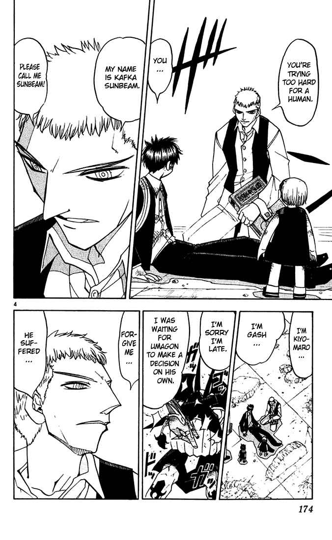 Page 4 Chapter 123 Zatch Bell!!