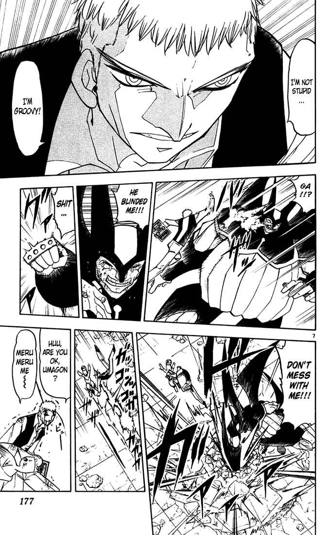 Page 7 Chapter 123 Zatch Bell!!