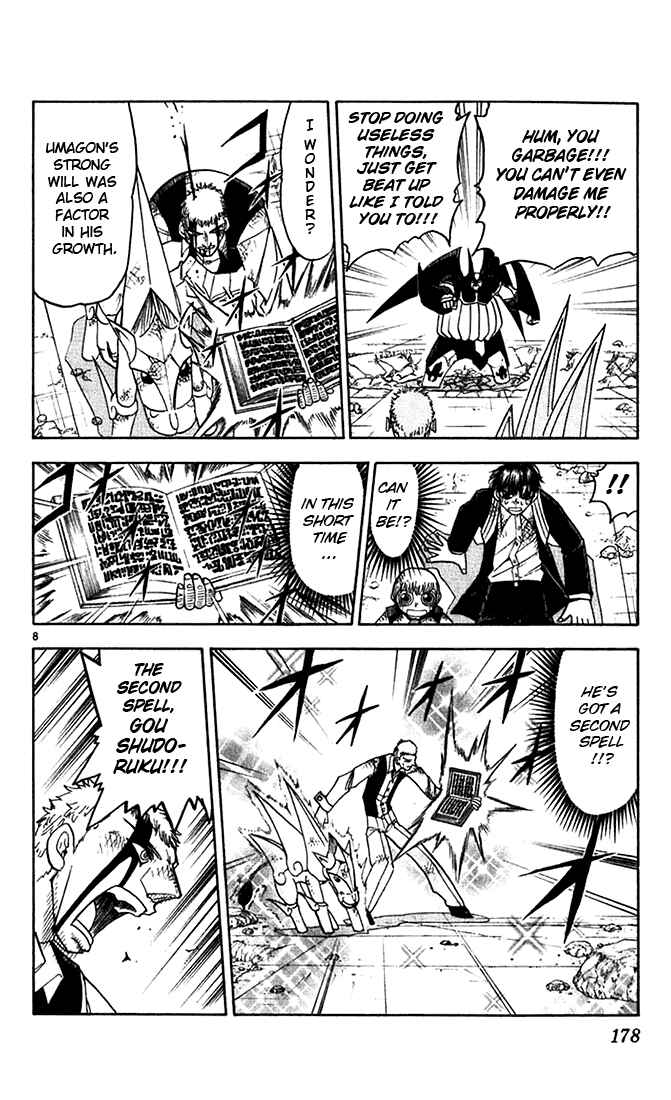 Page 8 Chapter 123 Zatch Bell!!