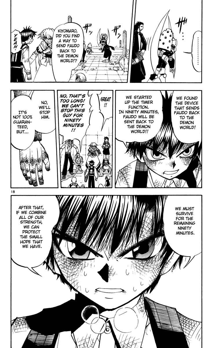 Page 17 Chapter 209 Zatch Bell!!