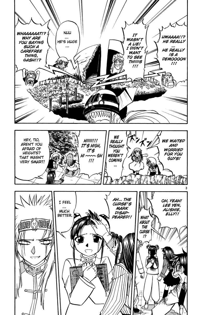 Page 3 Chapter 209 Zatch Bell!!
