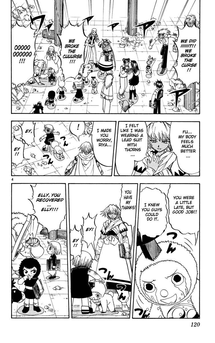 Page 4 Chapter 209 Zatch Bell!!
