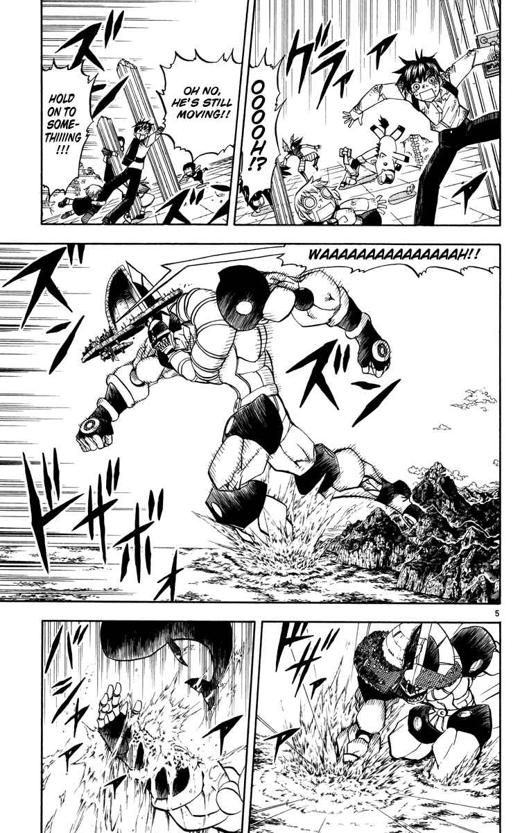 Page 5 Chapter 209 Zatch Bell!!