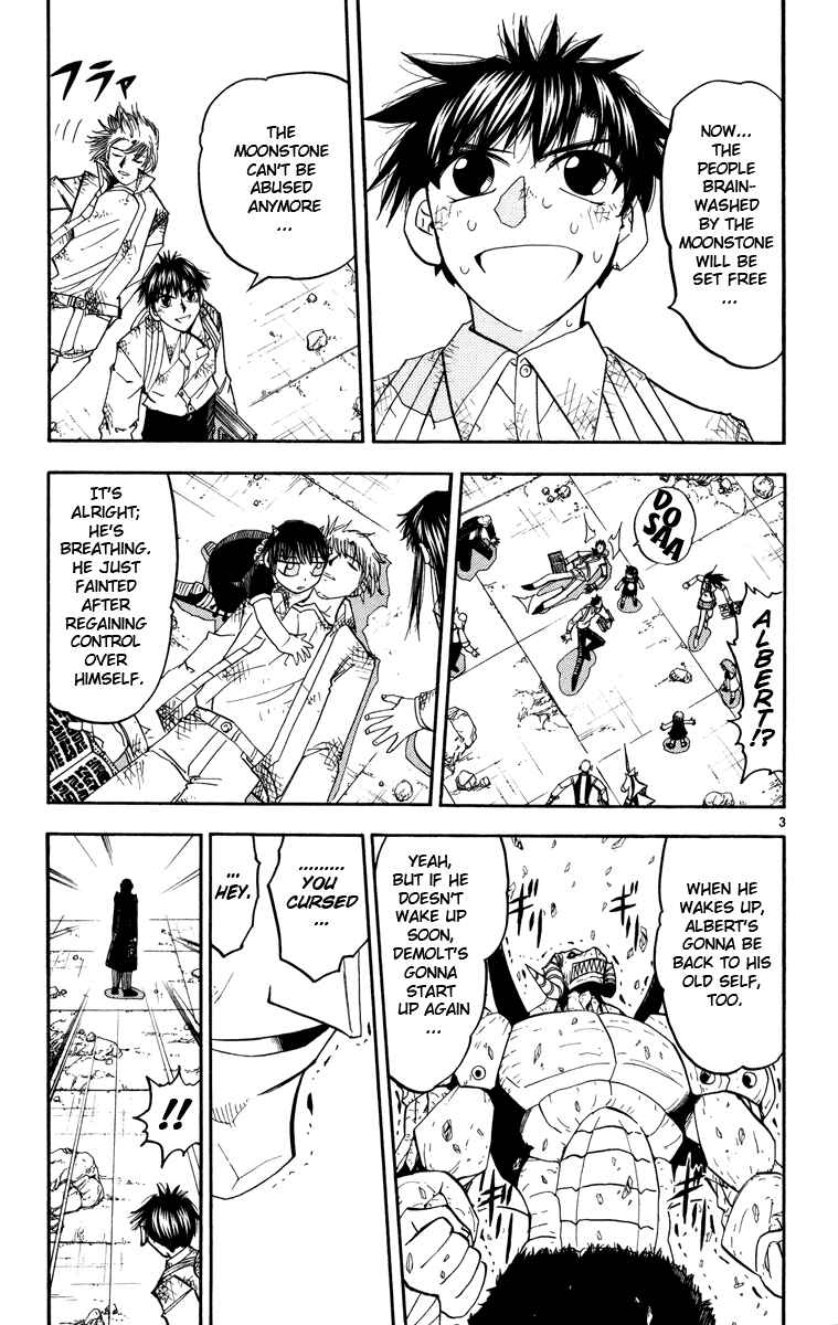 Page 10 Chapter 154 Zatch Bell!!