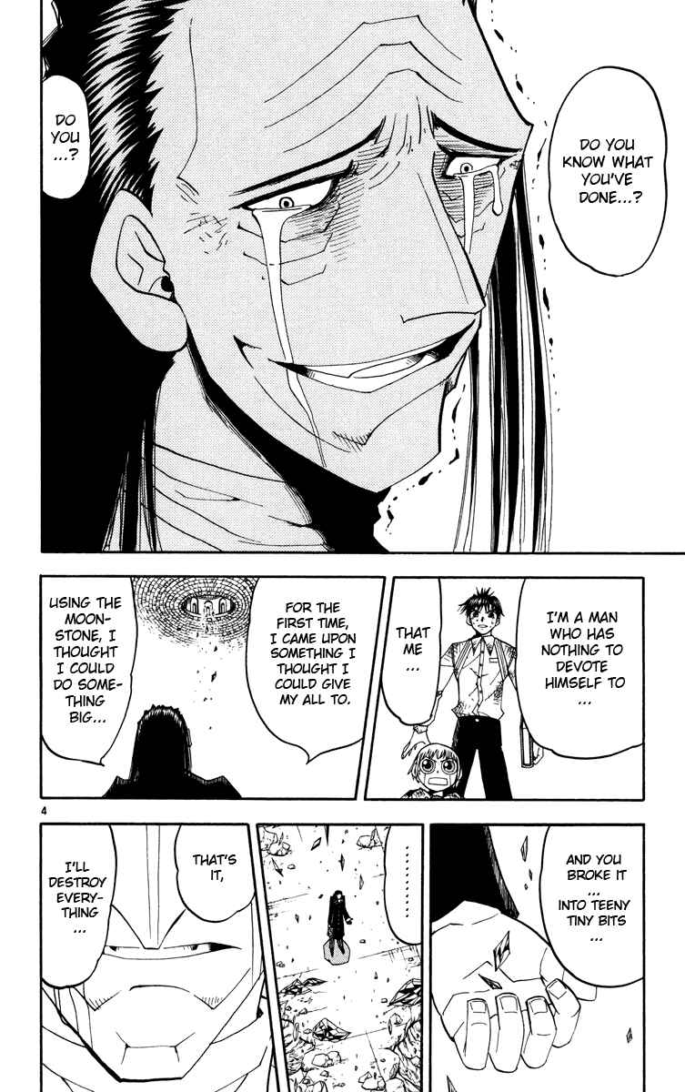 Page 11 Chapter 154 Zatch Bell!!
