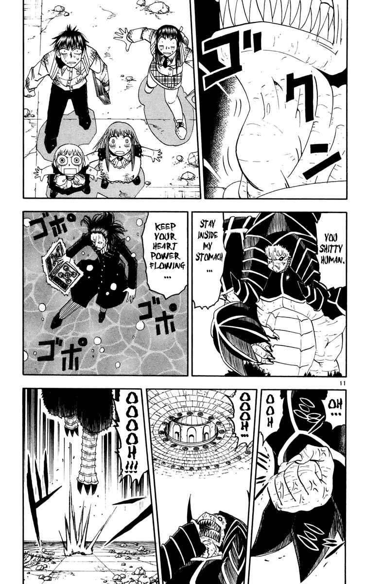 Page 18 Chapter 154 Zatch Bell!!