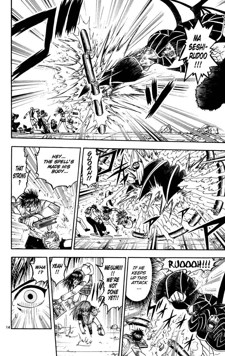Page 21 Chapter 154 Zatch Bell!!