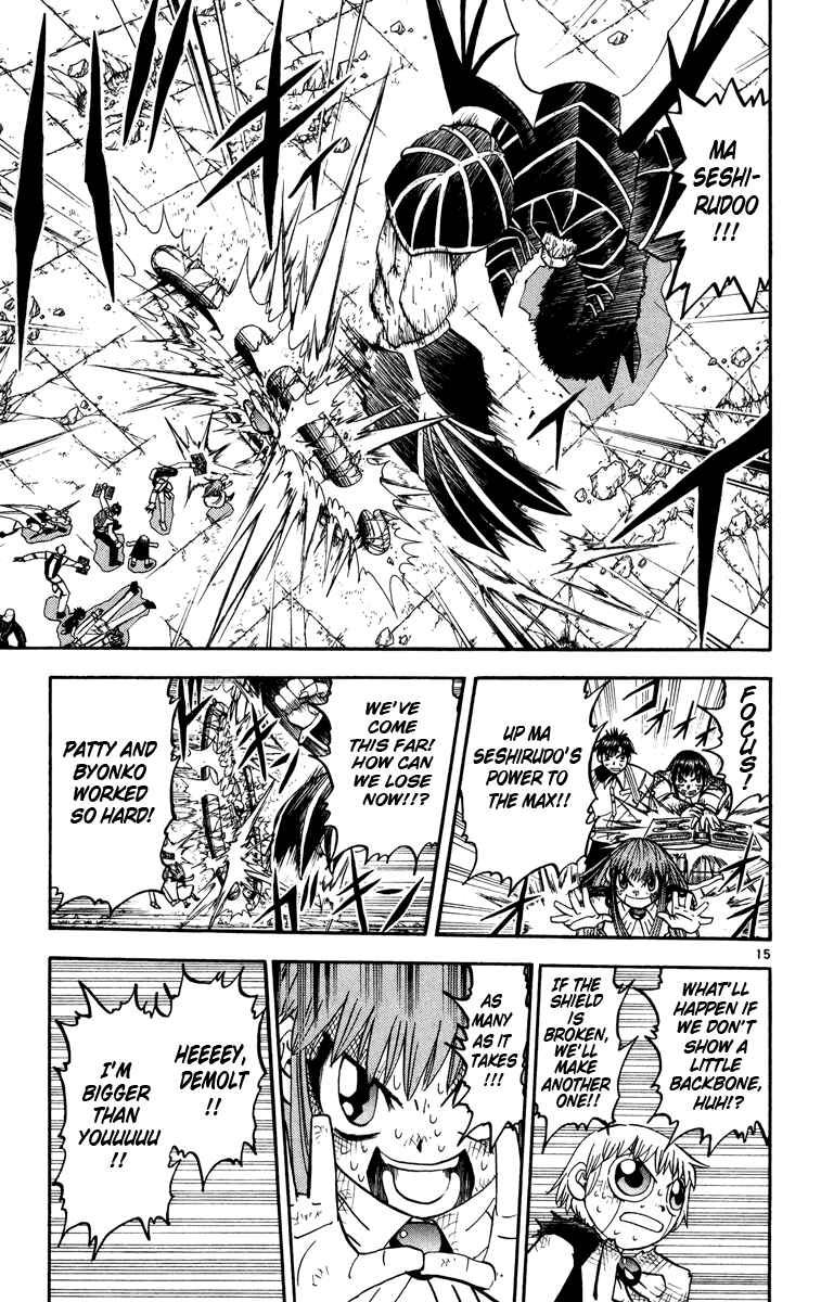 Page 22 Chapter 154 Zatch Bell!!