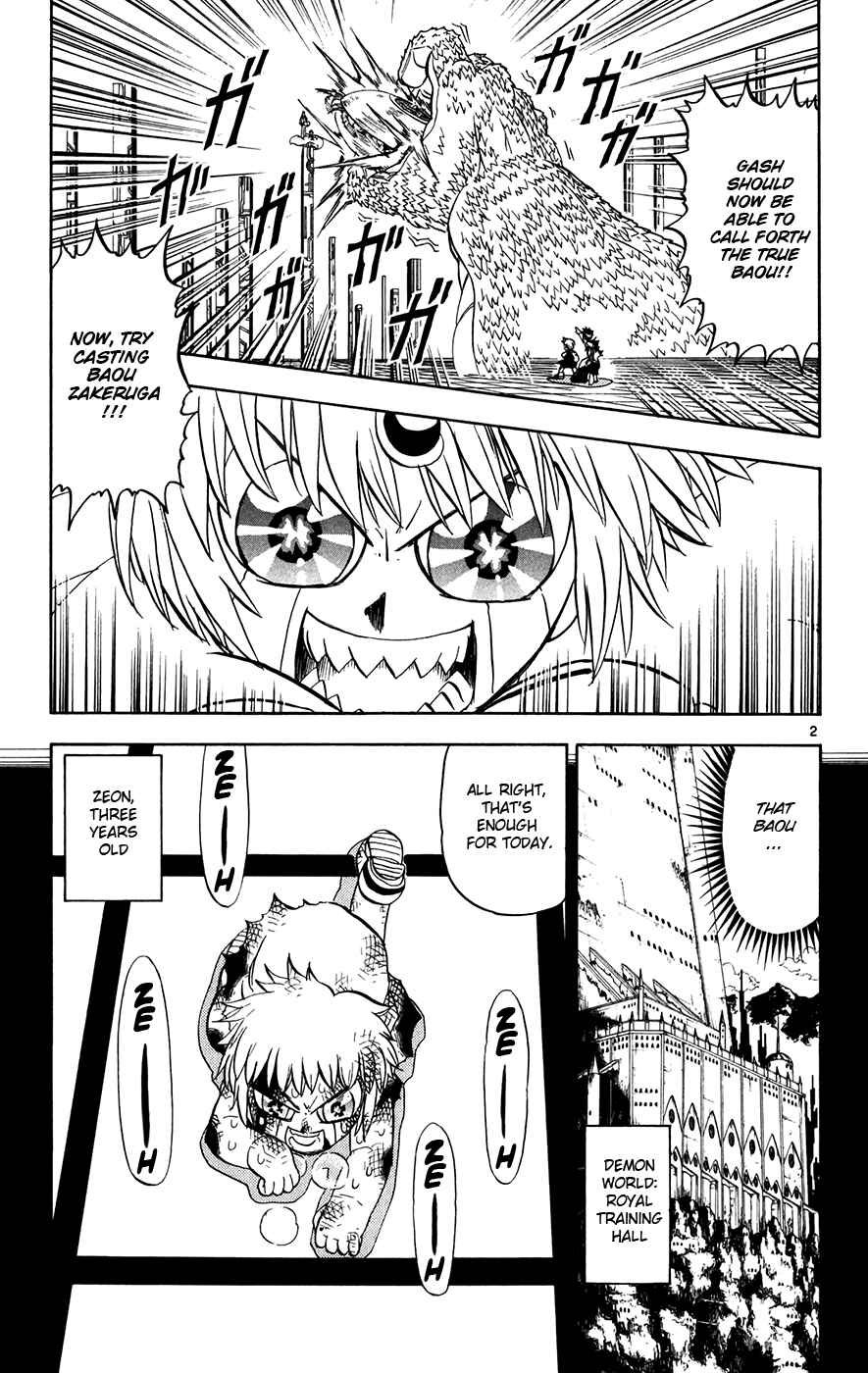 Page 2 Chapter 261 Zatch Bell!!