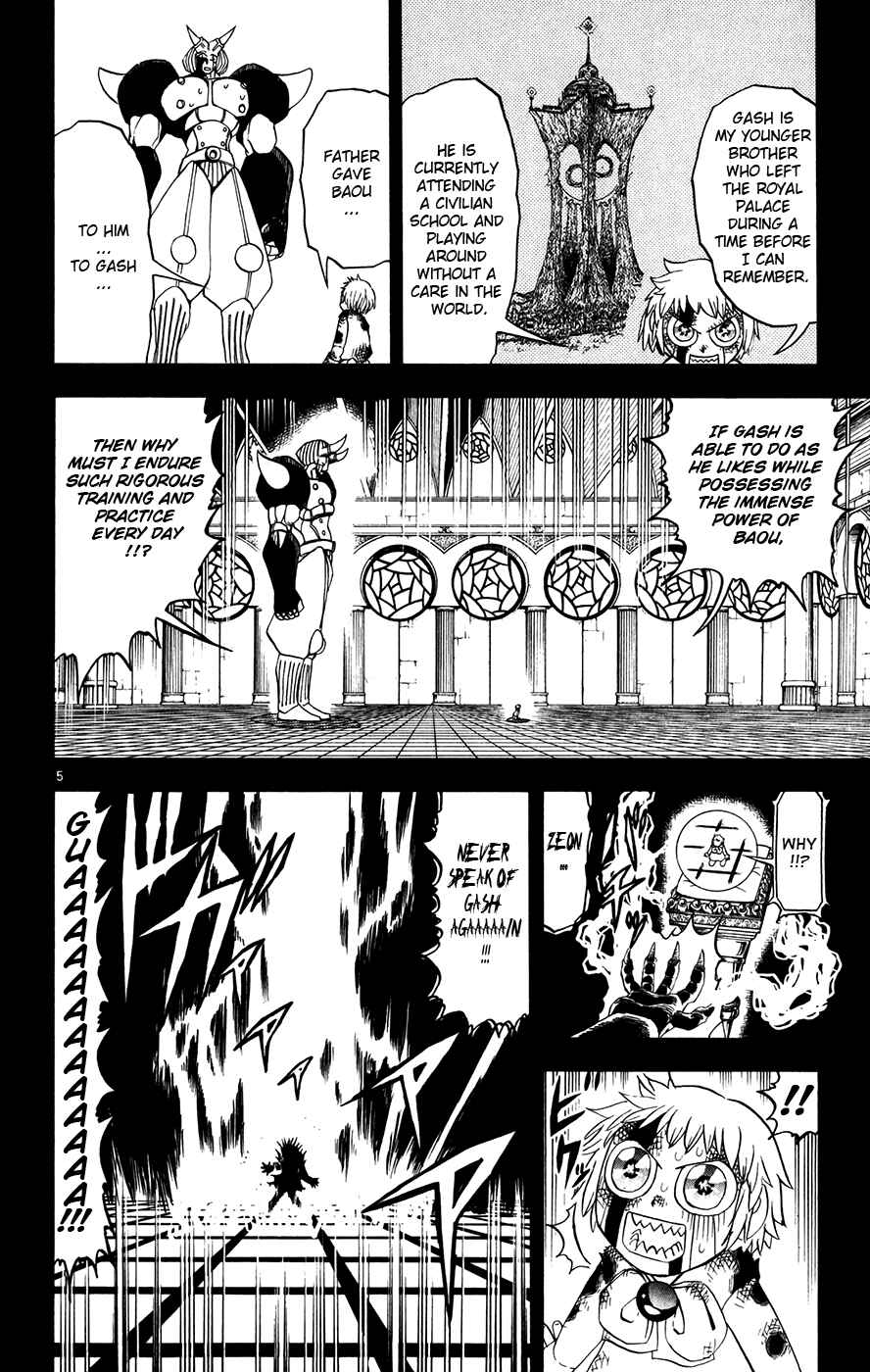 Page 5 Chapter 261 Zatch Bell!!