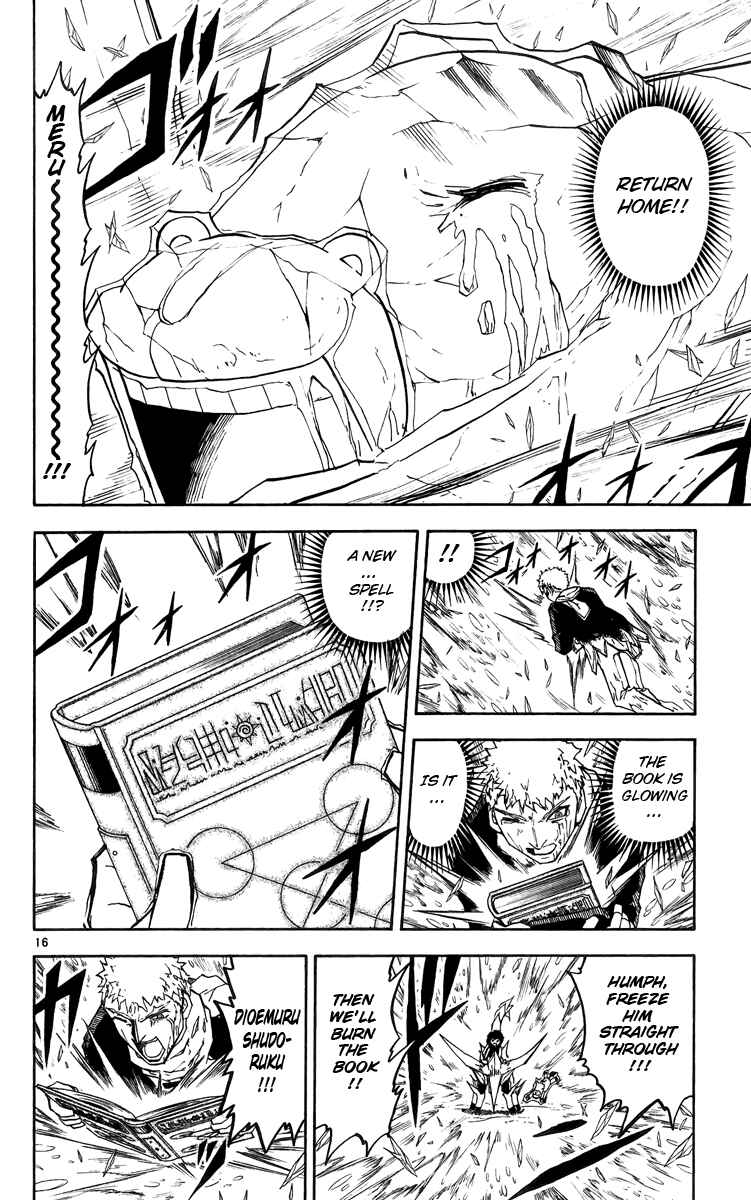 Page 16 Chapter 174 Zatch Bell!!