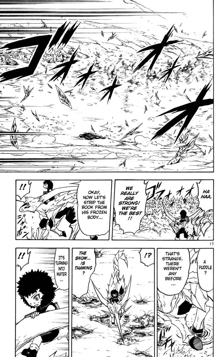 Page 17 Chapter 174 Zatch Bell!!