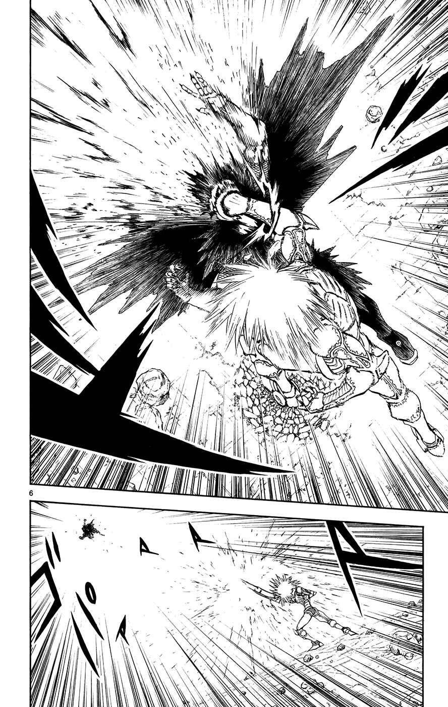 Page 6 Chapter 312 Zatch Bell!!
