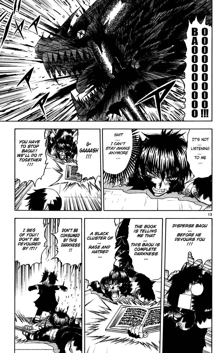 Page 12 Chapter 262 Zatch Bell!!