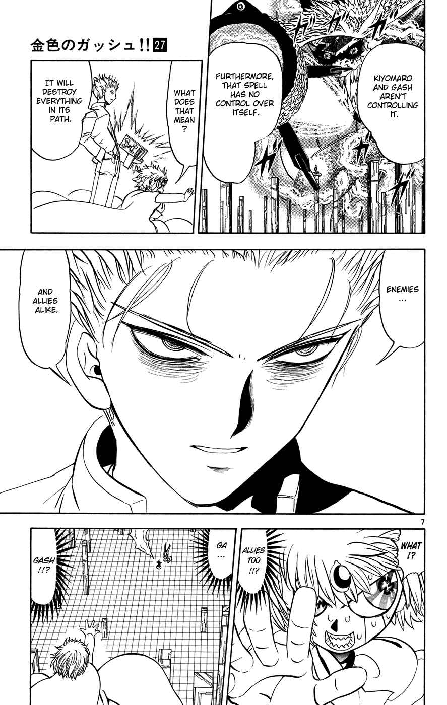 Page 6 Chapter 262 Zatch Bell!!