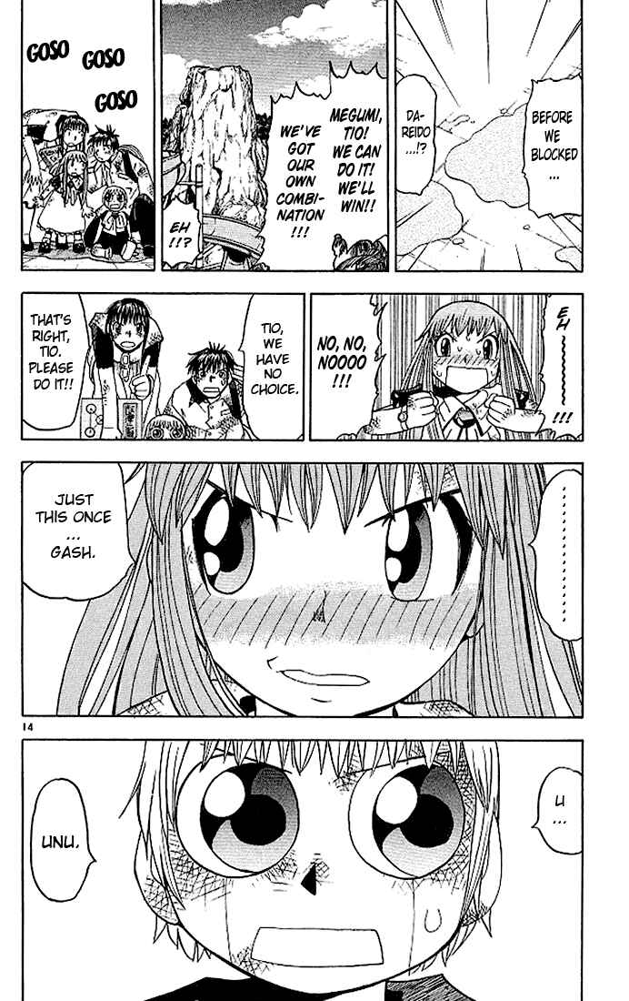 Page 14 Chapter 69 Zatch Bell!!