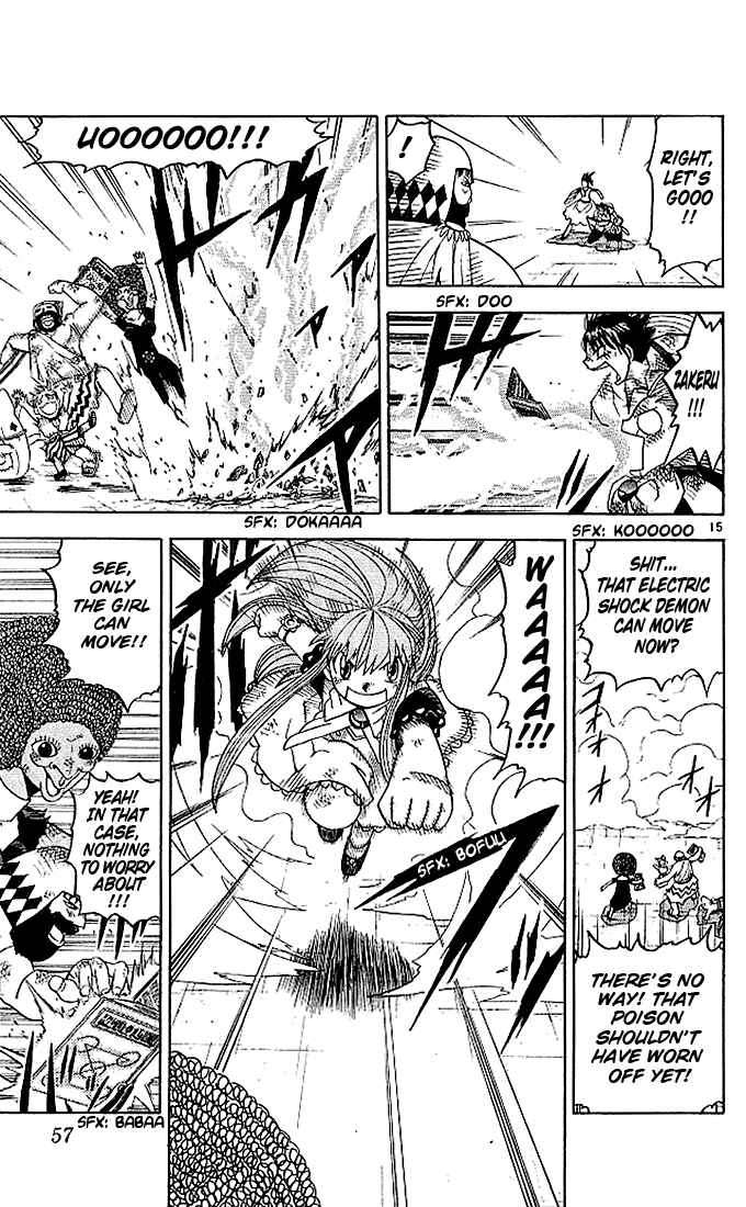 Page 15 Chapter 69 Zatch Bell!!