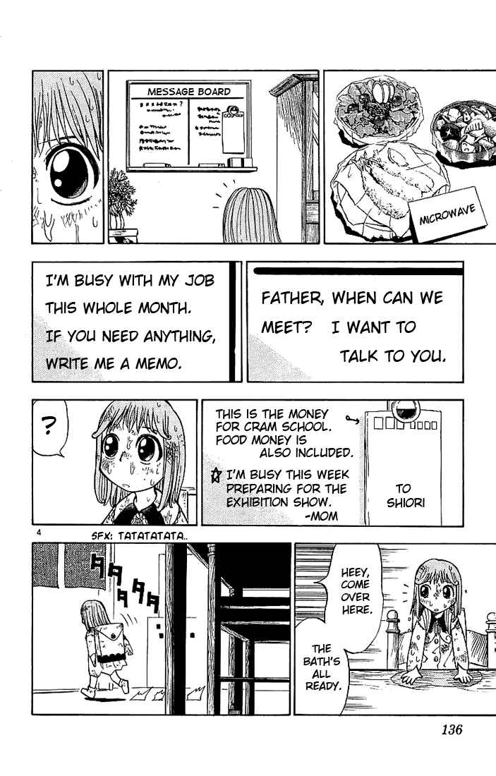 Page 4 Chapter 16 Zatch Bell!!
