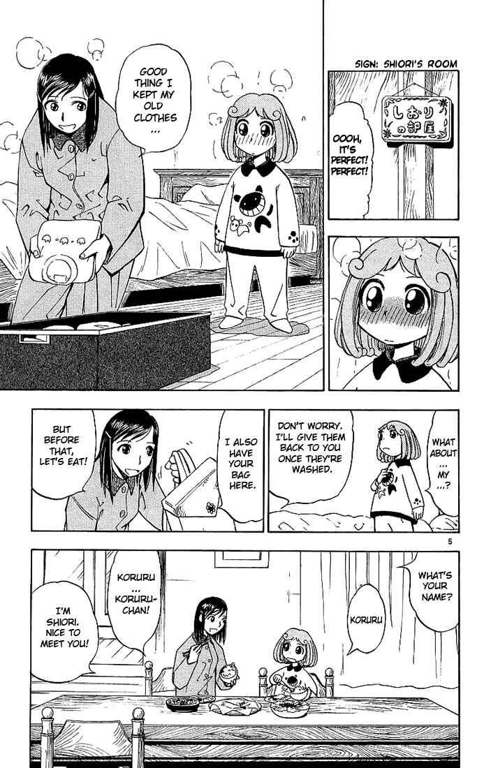 Page 5 Chapter 16 Zatch Bell!!