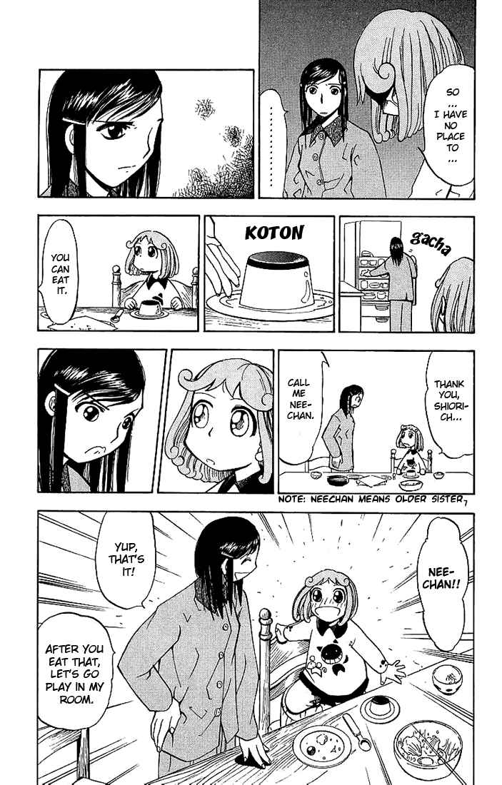 Page 7 Chapter 16 Zatch Bell!!