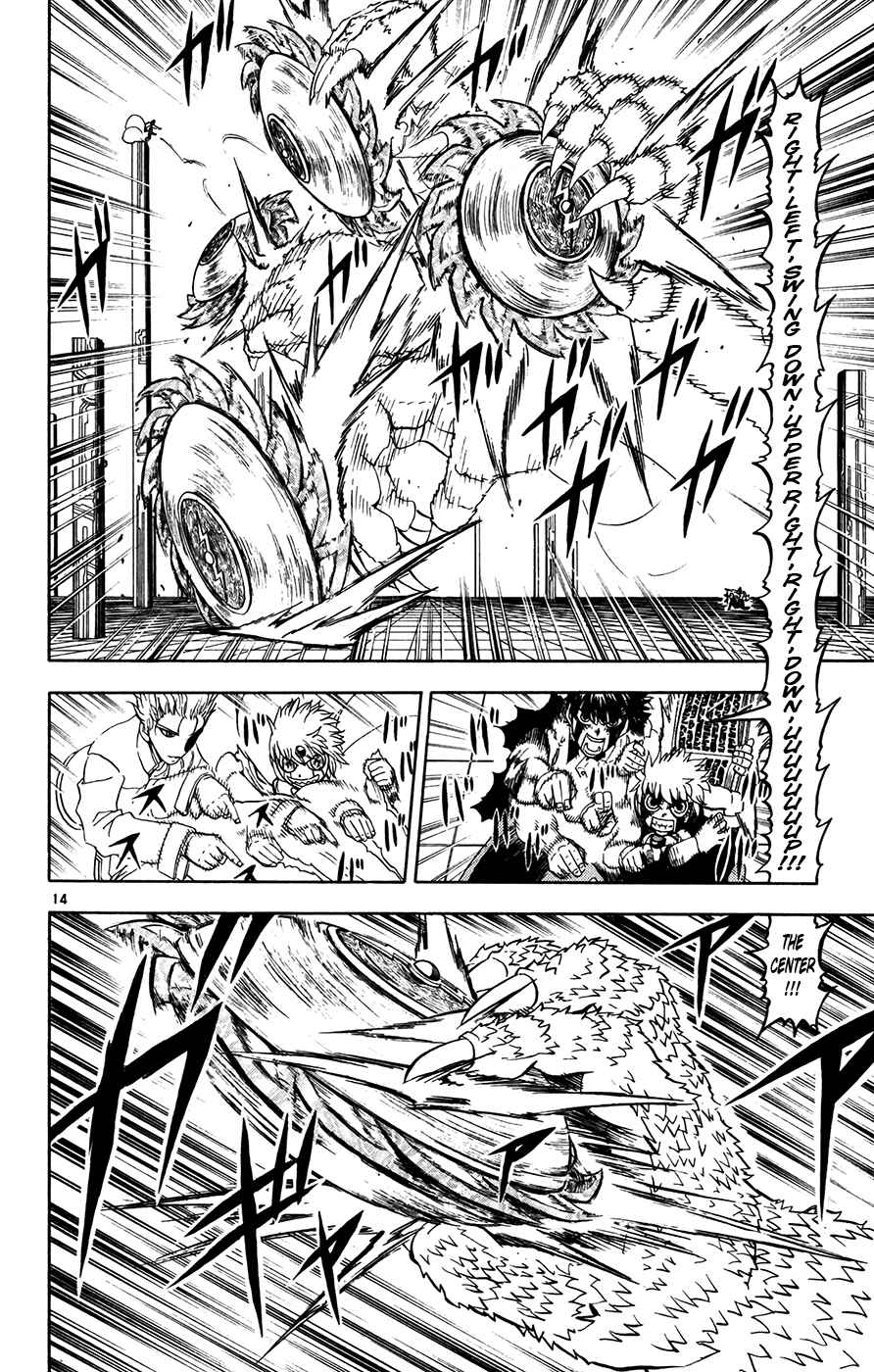 Page 14 Chapter 260 Zatch Bell!!