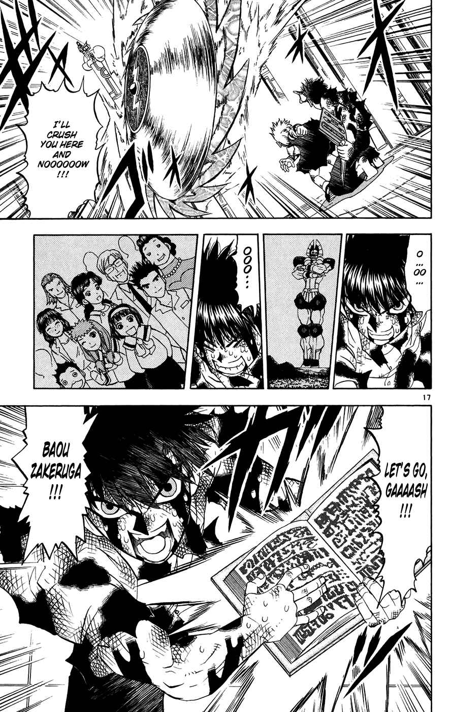 Page 17 Chapter 260 Zatch Bell!!