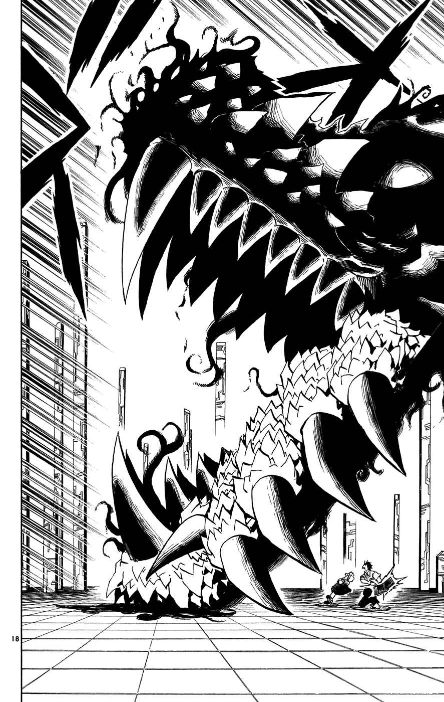 Page 18 Chapter 260 Zatch Bell!!