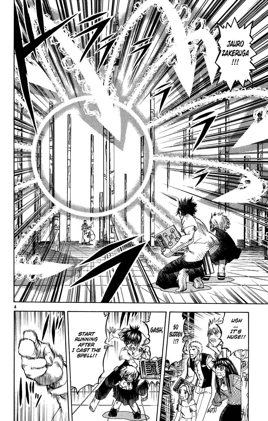 Page 4 Chapter 260 Zatch Bell!!