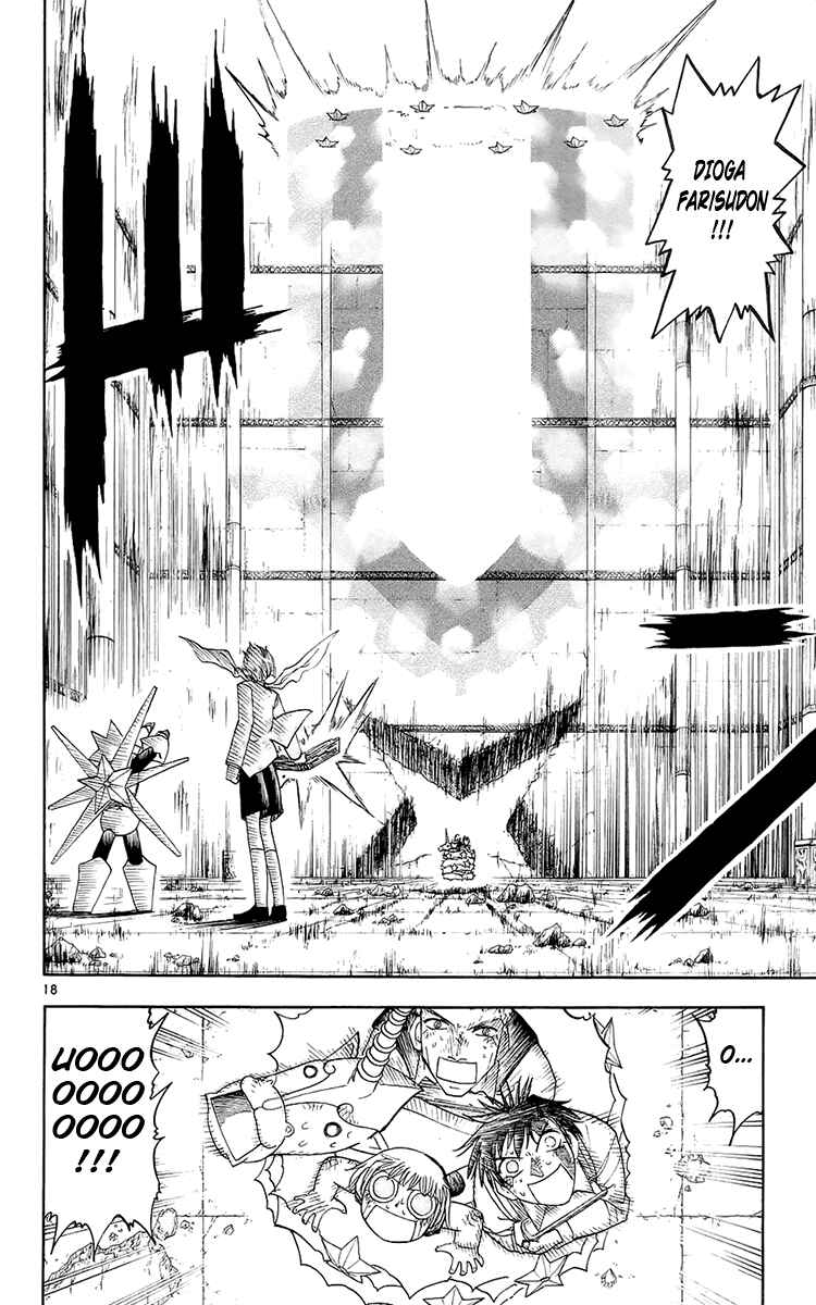 Page 18 Chapter 139 Zatch Bell!!