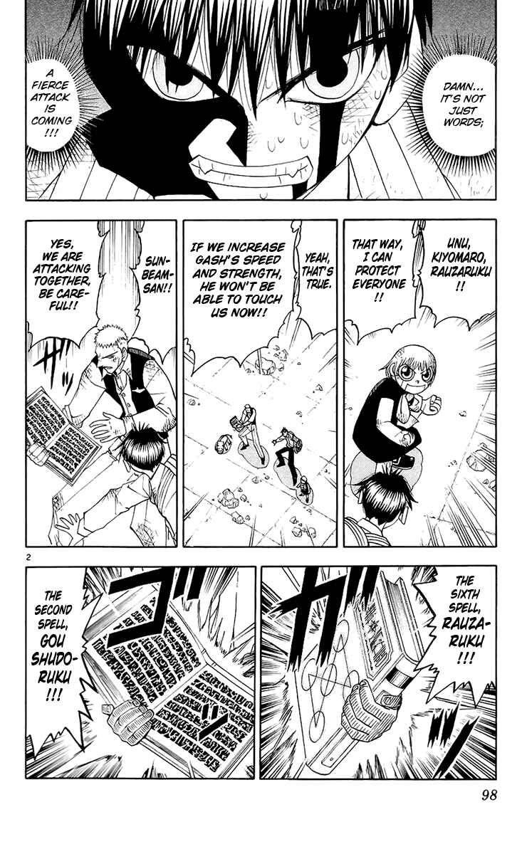 Page 2 Chapter 139 Zatch Bell!!