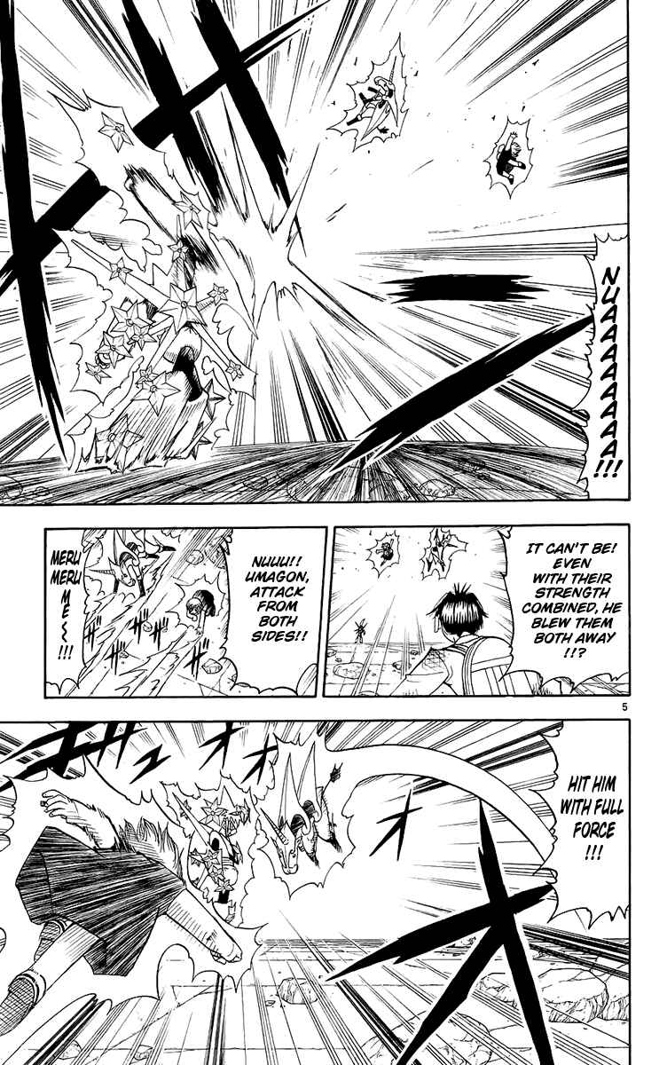 Page 5 Chapter 139 Zatch Bell!!