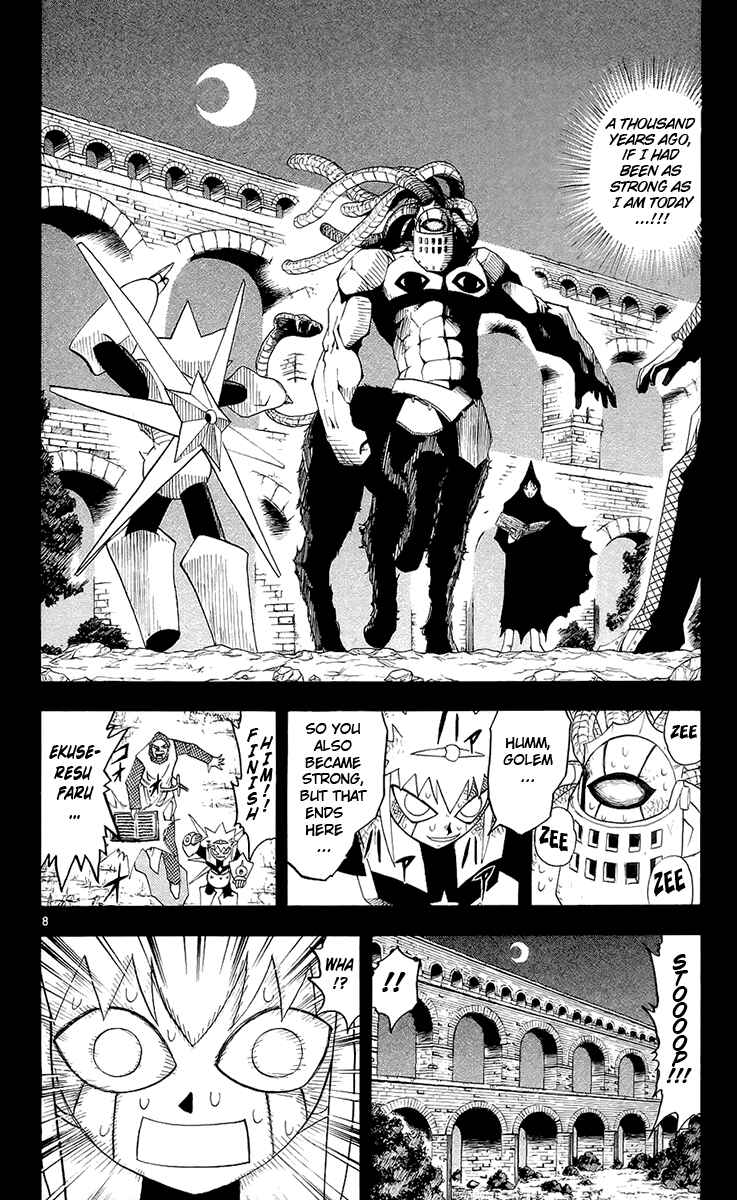 Page 8 Chapter 139 Zatch Bell!!