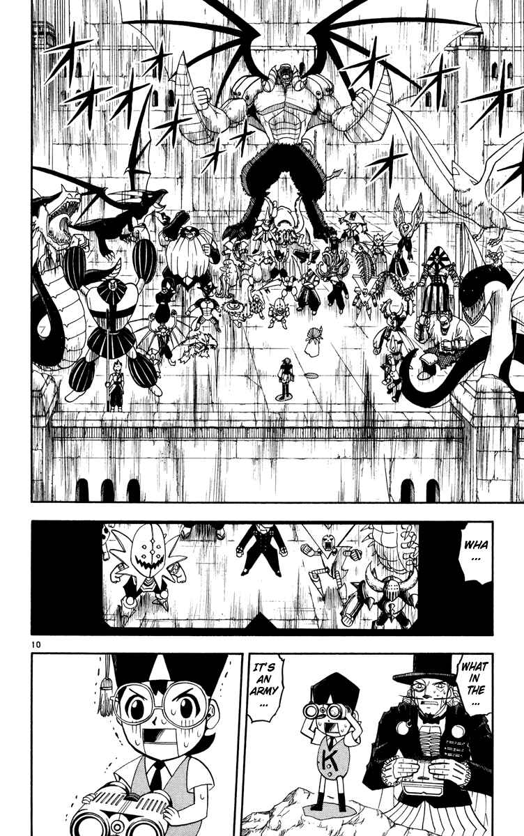 Page 10 Chapter 162.5 Zatch Bell!!