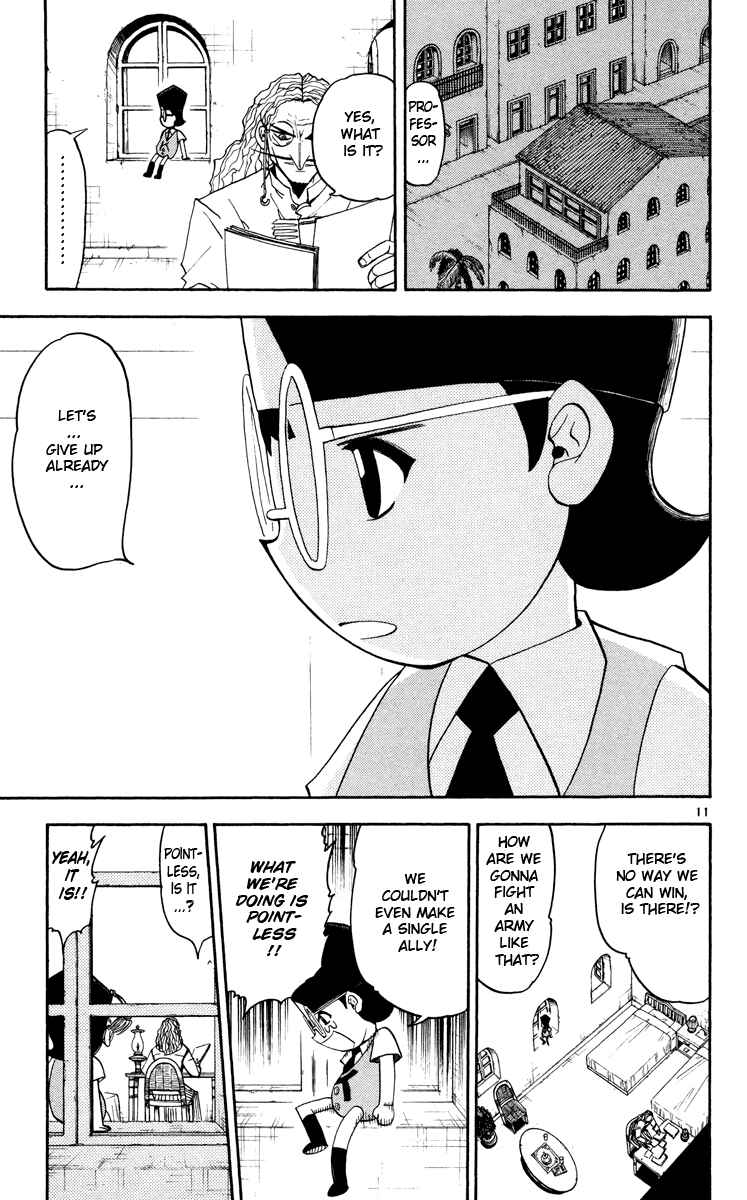 Page 11 Chapter 162.5 Zatch Bell!!