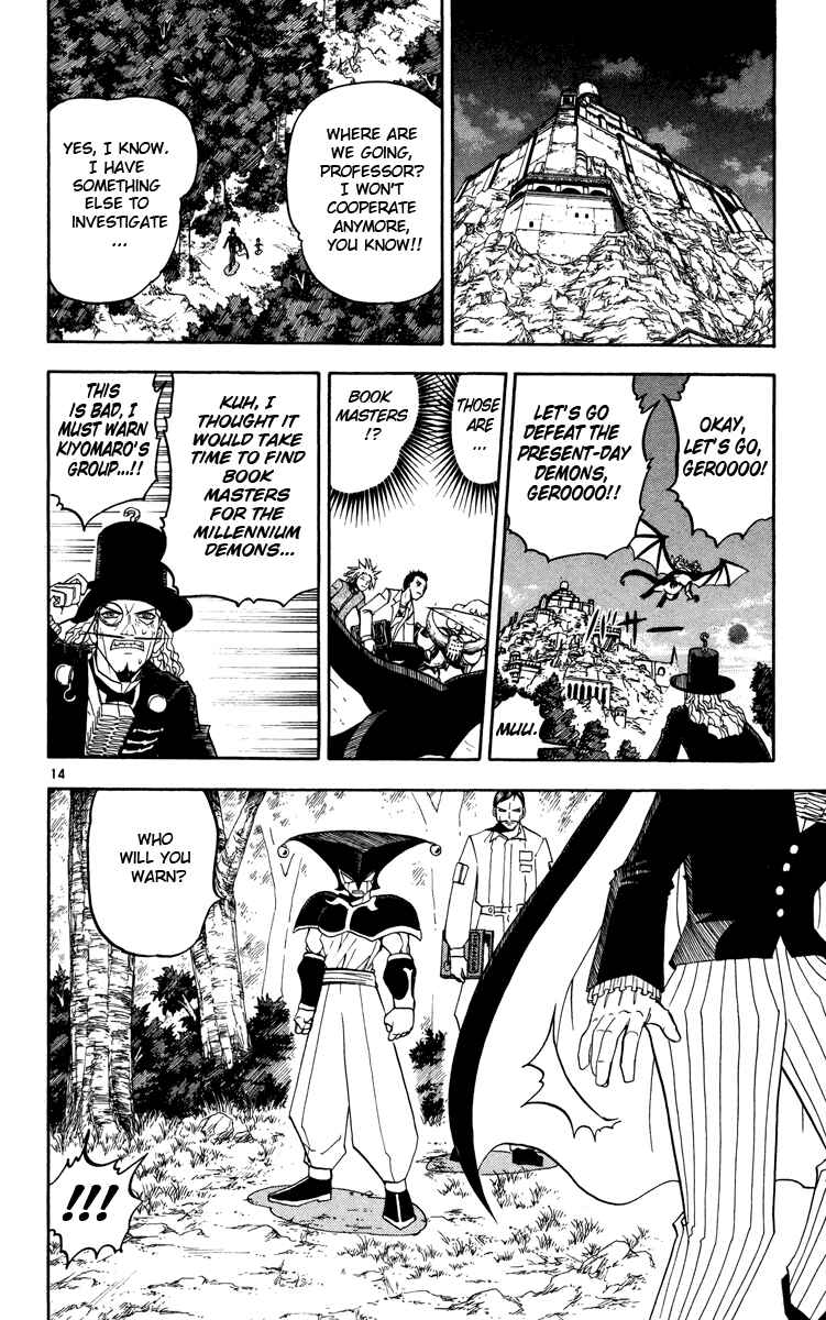 Page 14 Chapter 162.5 Zatch Bell!!