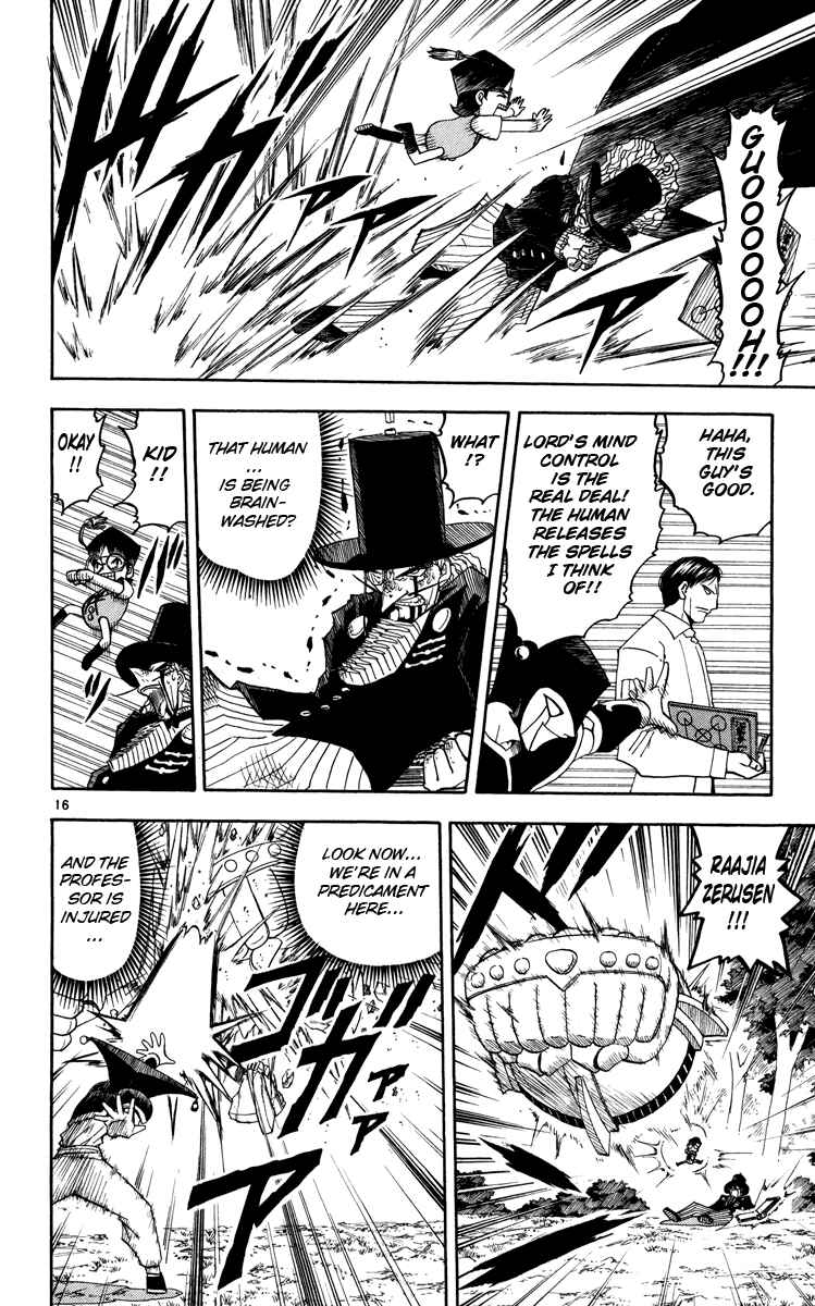 Page 16 Chapter 162.5 Zatch Bell!!