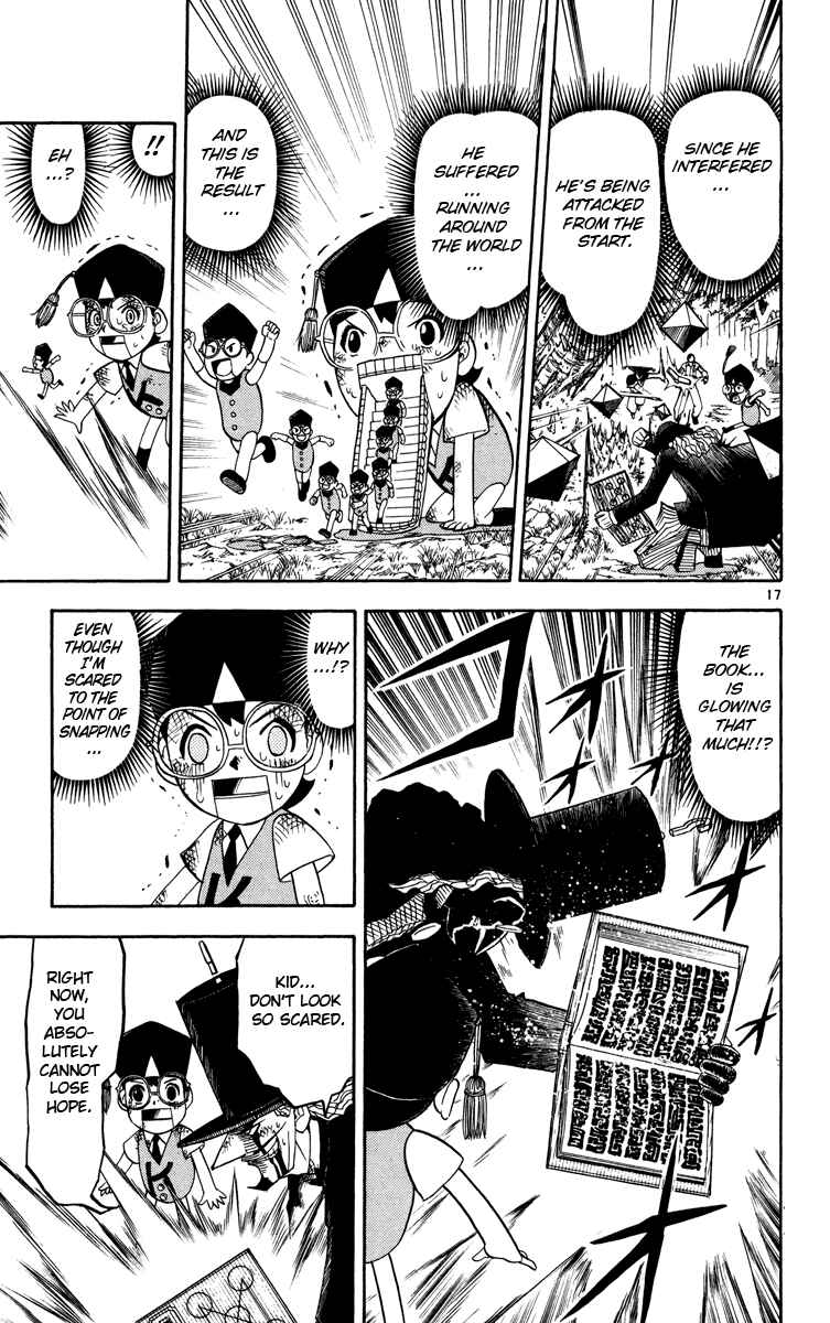Page 17 Chapter 162.5 Zatch Bell!!