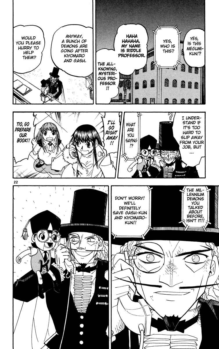 Page 22 Chapter 162.5 Zatch Bell!!