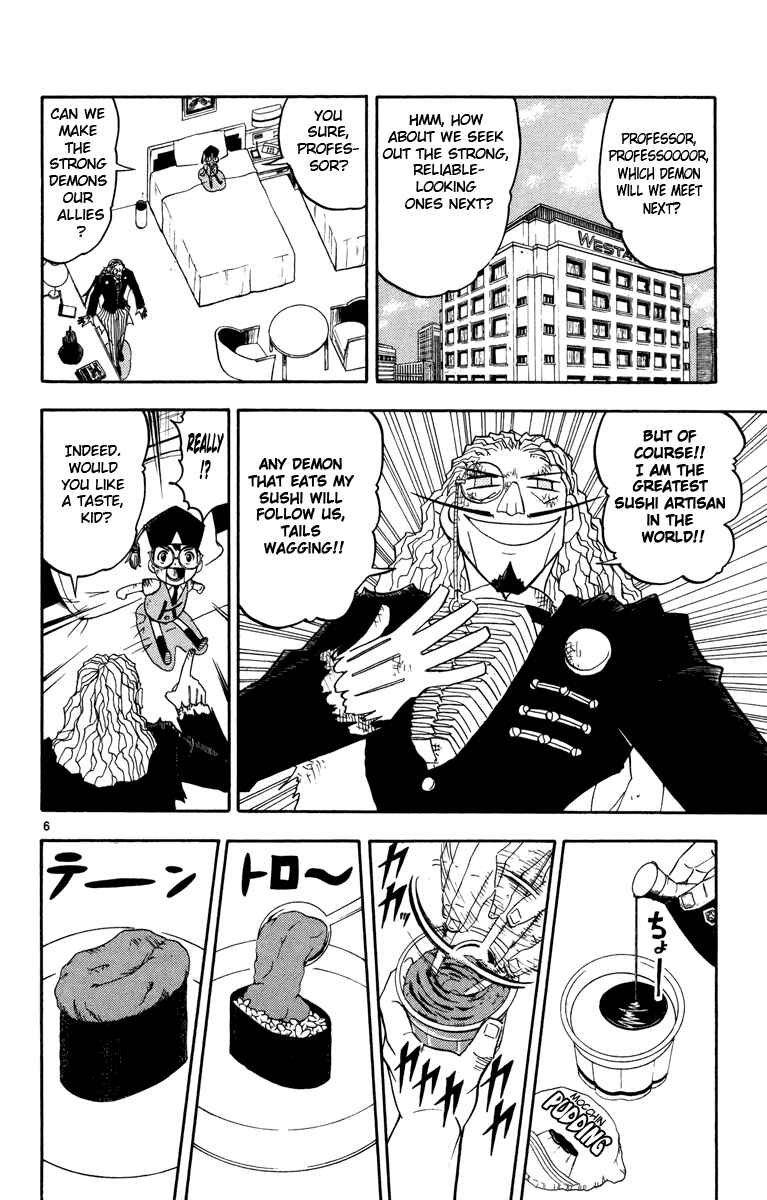 Page 6 Chapter 162.5 Zatch Bell!!