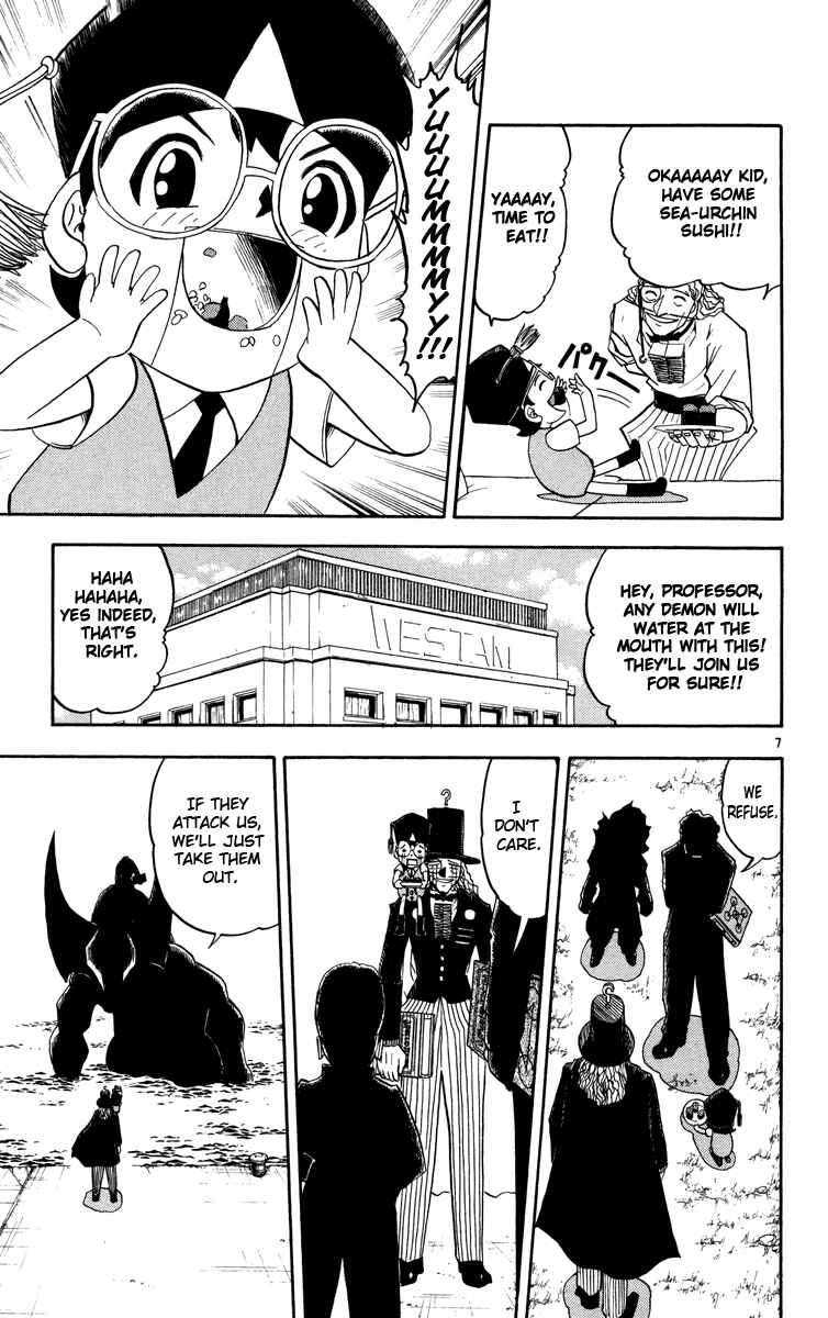 Page 7 Chapter 162.5 Zatch Bell!!