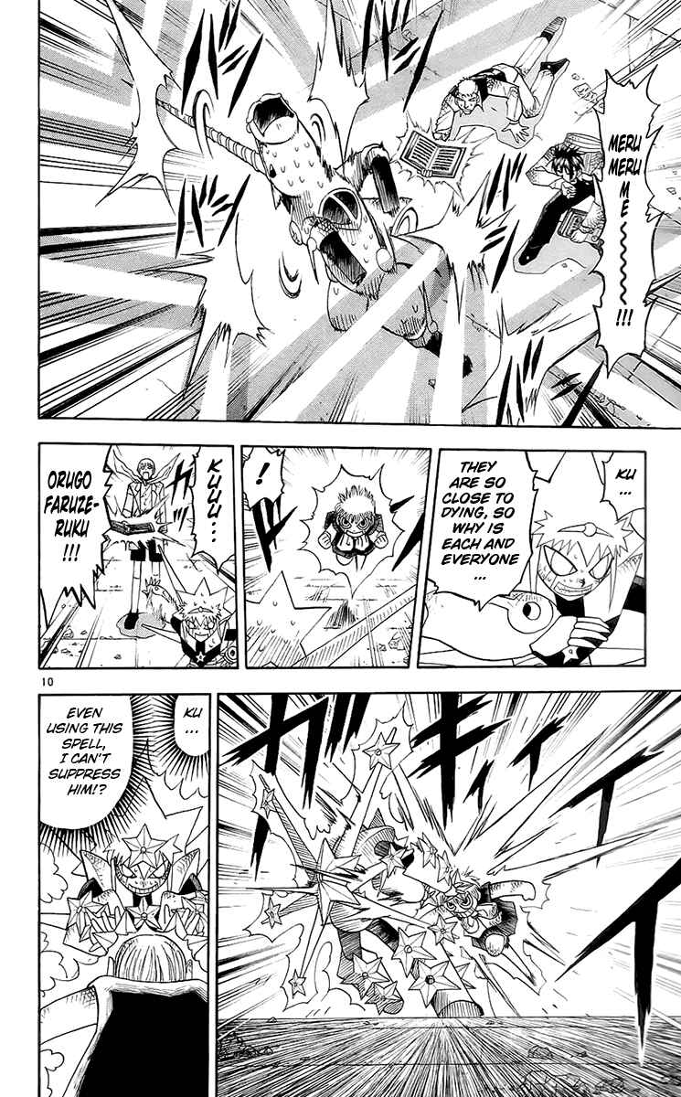Page 10 Chapter 140 Zatch Bell!!