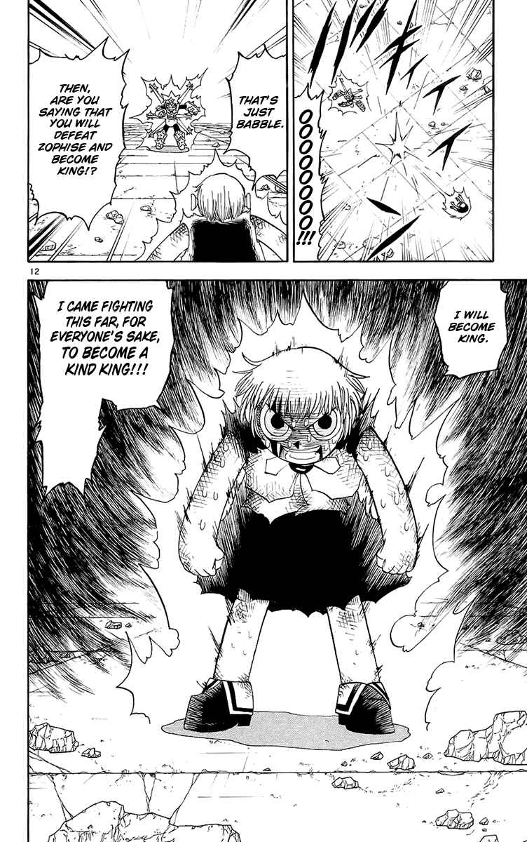 Page 12 Chapter 140 Zatch Bell!!