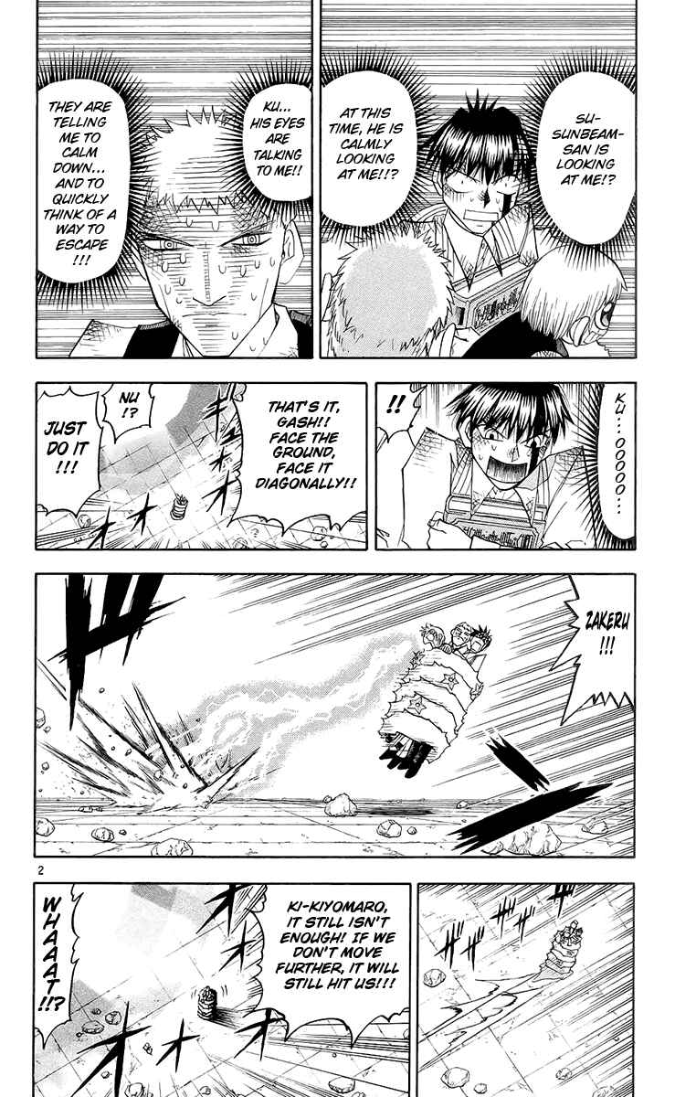 Page 2 Chapter 140 Zatch Bell!!