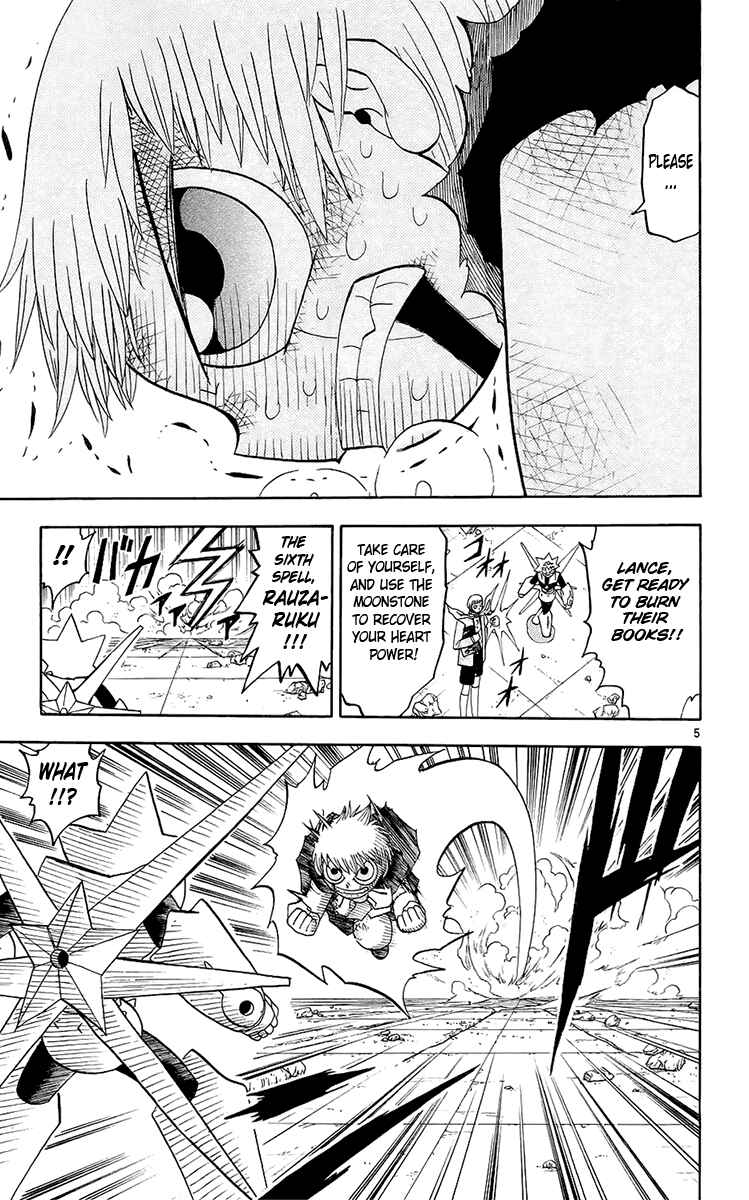 Page 5 Chapter 140 Zatch Bell!!