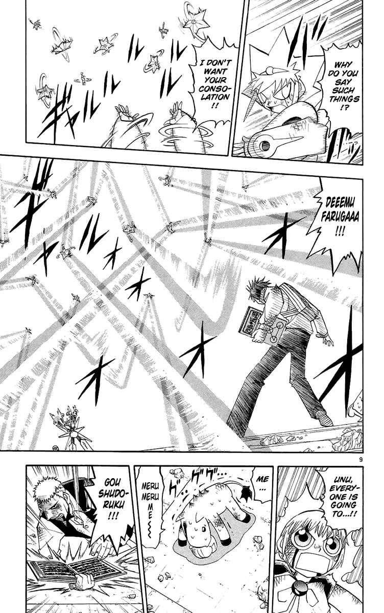 Page 9 Chapter 140 Zatch Bell!!
