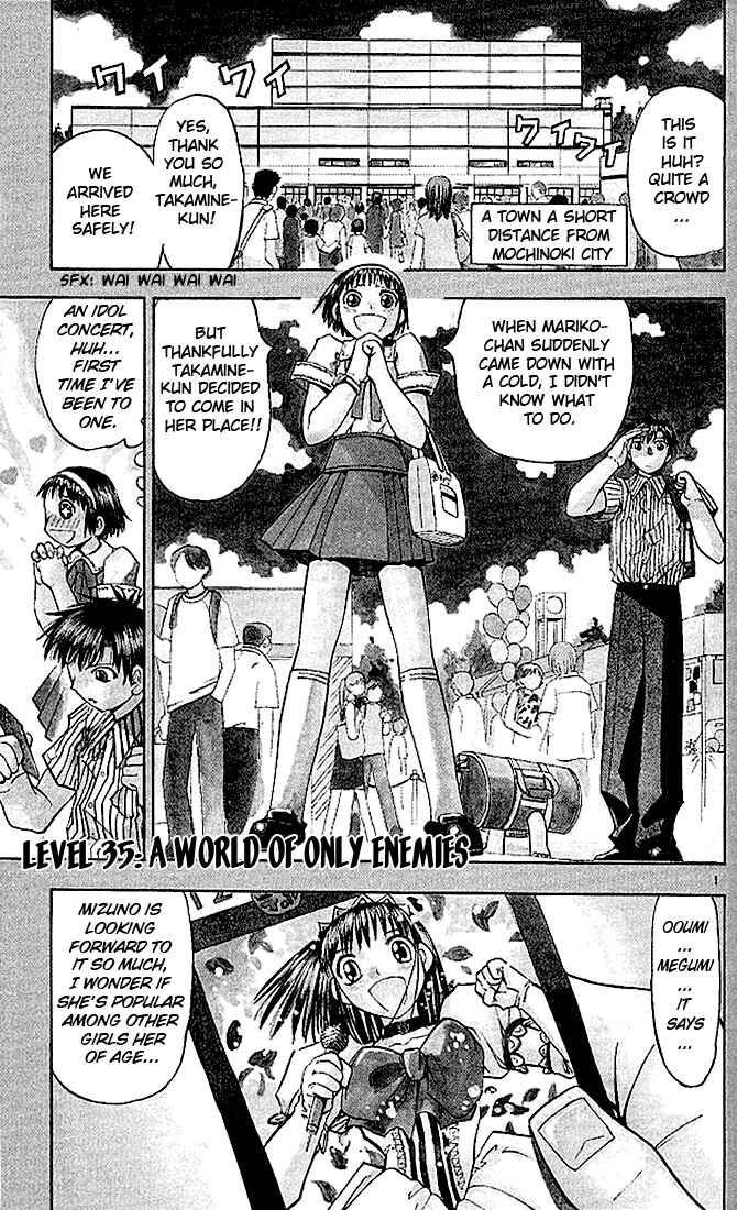 Page 1 Chapter 35 Zatch Bell!!