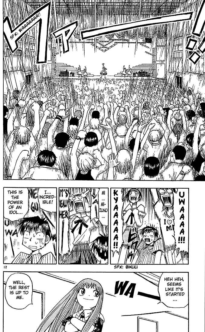 Page 11 Chapter 35 Zatch Bell!!