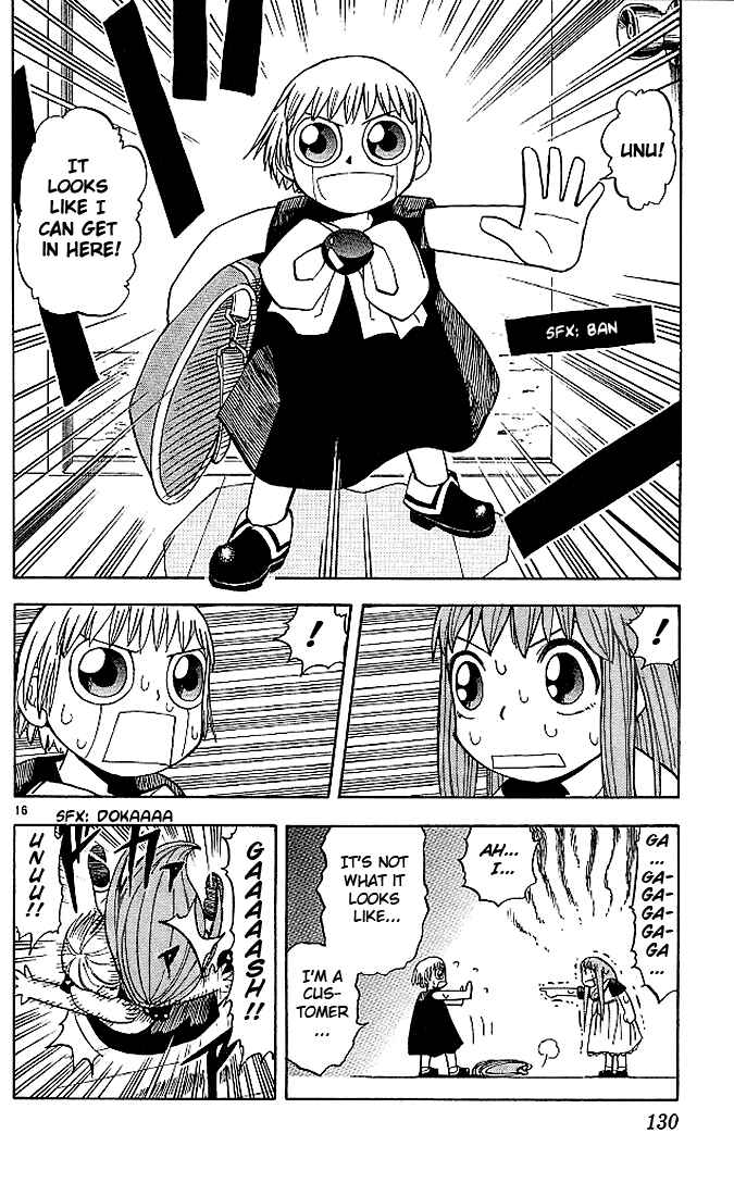 Page 15 Chapter 35 Zatch Bell!!