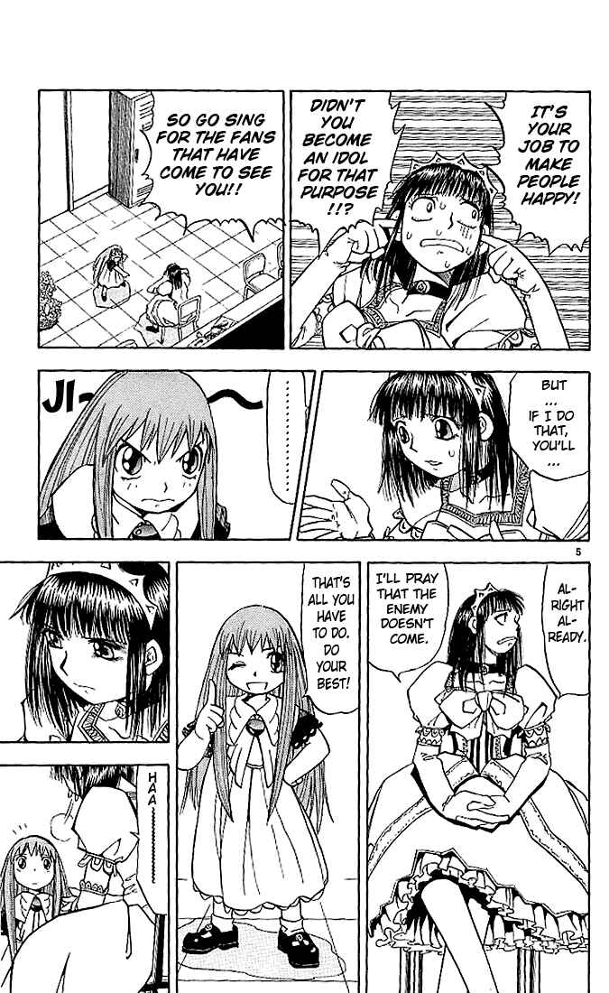 Page 4 Chapter 35 Zatch Bell!!