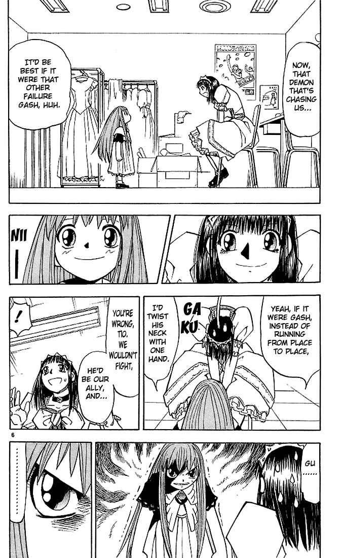 Page 5 Chapter 35 Zatch Bell!!